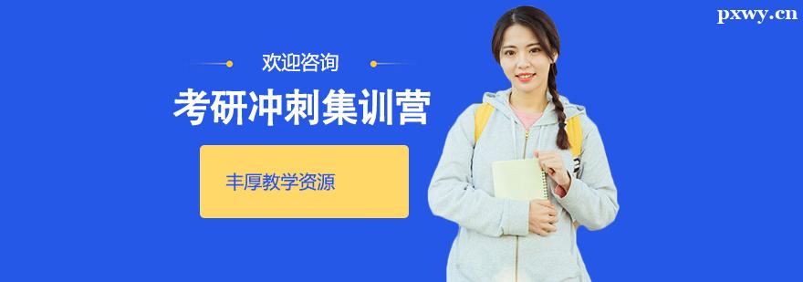 ���г�̼�ѵӪ�γ�