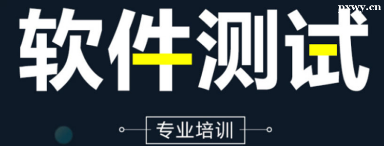 �Ϻ�ѧ�������Ե���ѵ����