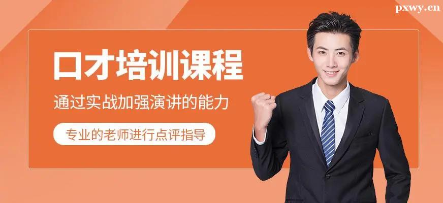 �ڲ���ѵ��