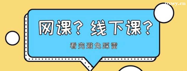 ѧ���ﱨ���λ������¿�