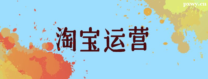 �Ա�����è��Ӫһ����