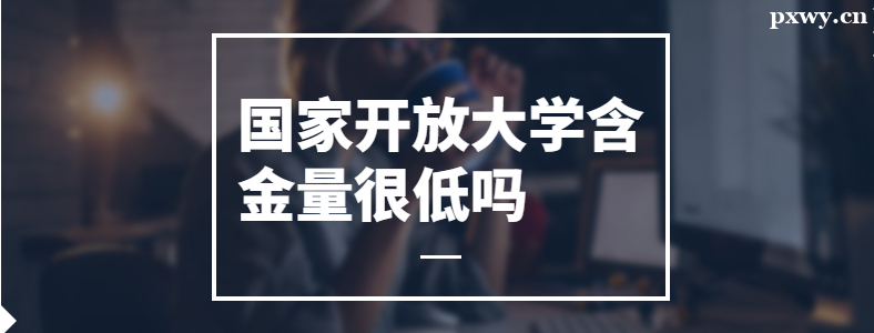 ��󺬽����ǲ��Ǻܵ�