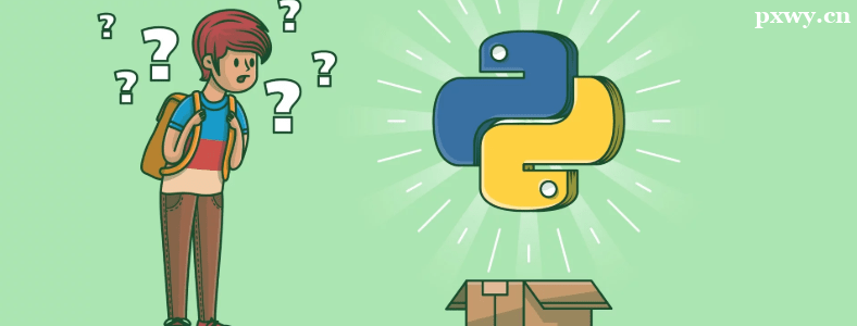 Python��̴����ŵ���ͨ