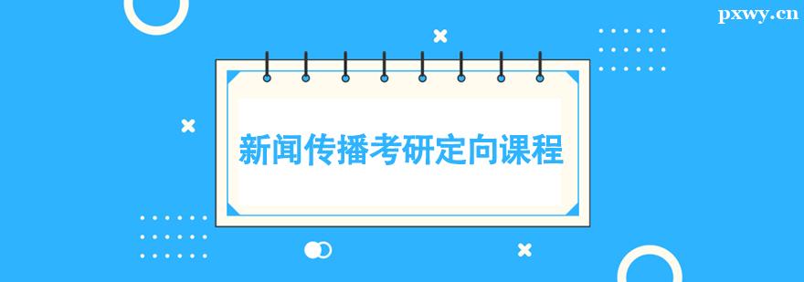 ���Ŵ������ж���γ�