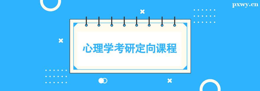 ����ѧ���ж���γ�