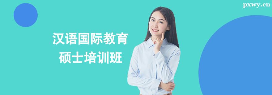 ������ʽ���˶ʿ��ѵ��