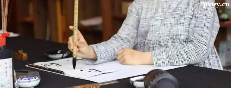 �Ϻ��鷨��ѵ��