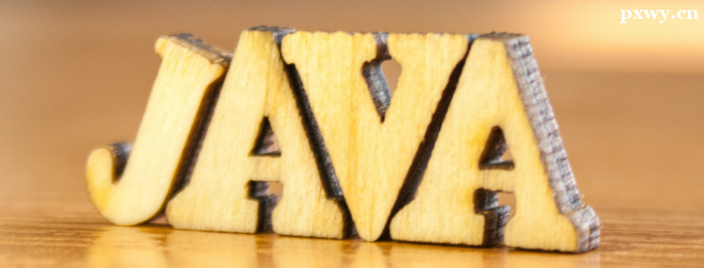 ����ѧJava����ôѧ