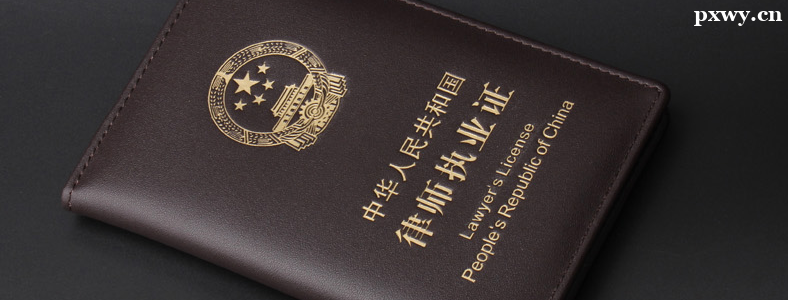 ����֤�����ʦִҵ֤��һ����