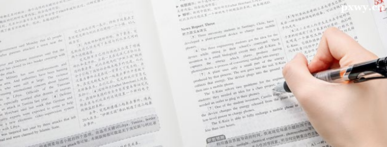 С�и��Ķ�����