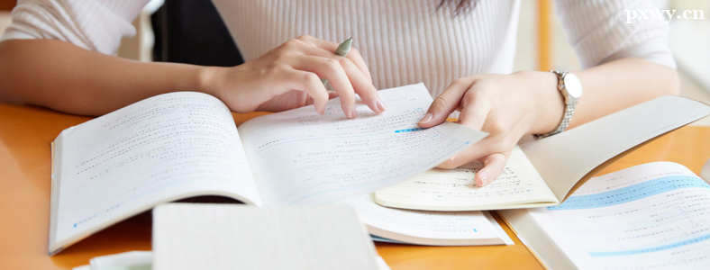 ����רҵ���з���