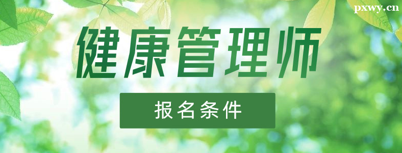 ��������ʦ��������