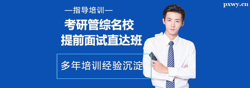 ���й�����ǰ����ֱ���