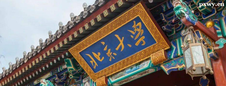 ������˶�����Ƶ�ѧУ�м���