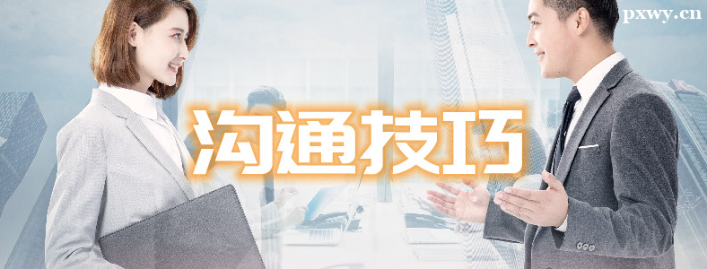 ְ�������˹�ͨ�ļ���