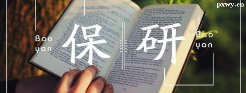 ���и�����ʲôʱ��