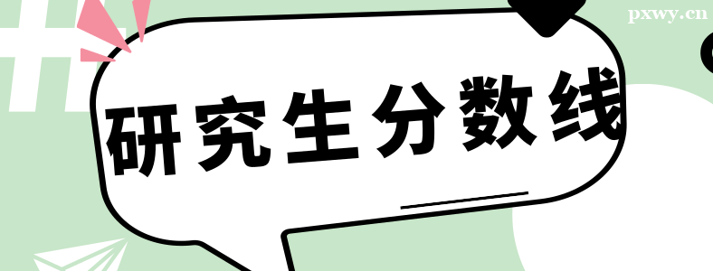 ���и����ߺ͹�����