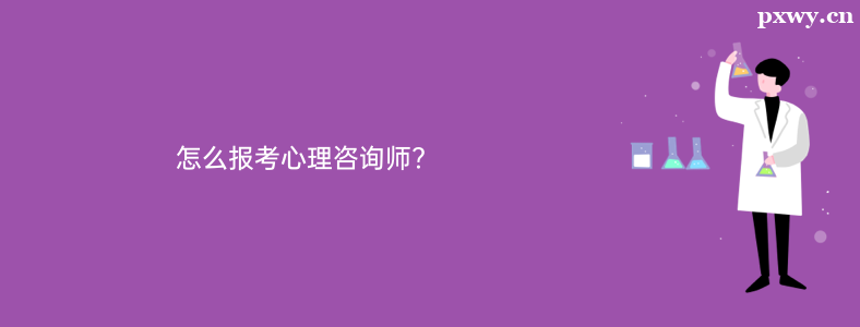 2023��������ѯʦ��ô����