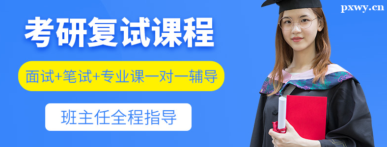 ���и�����ѵ��������