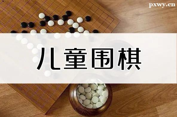 Χ����ѵ��