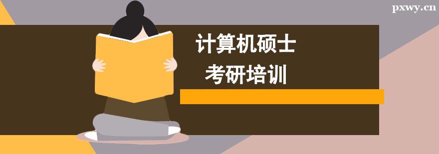 �����˶ʿ������ѵ��