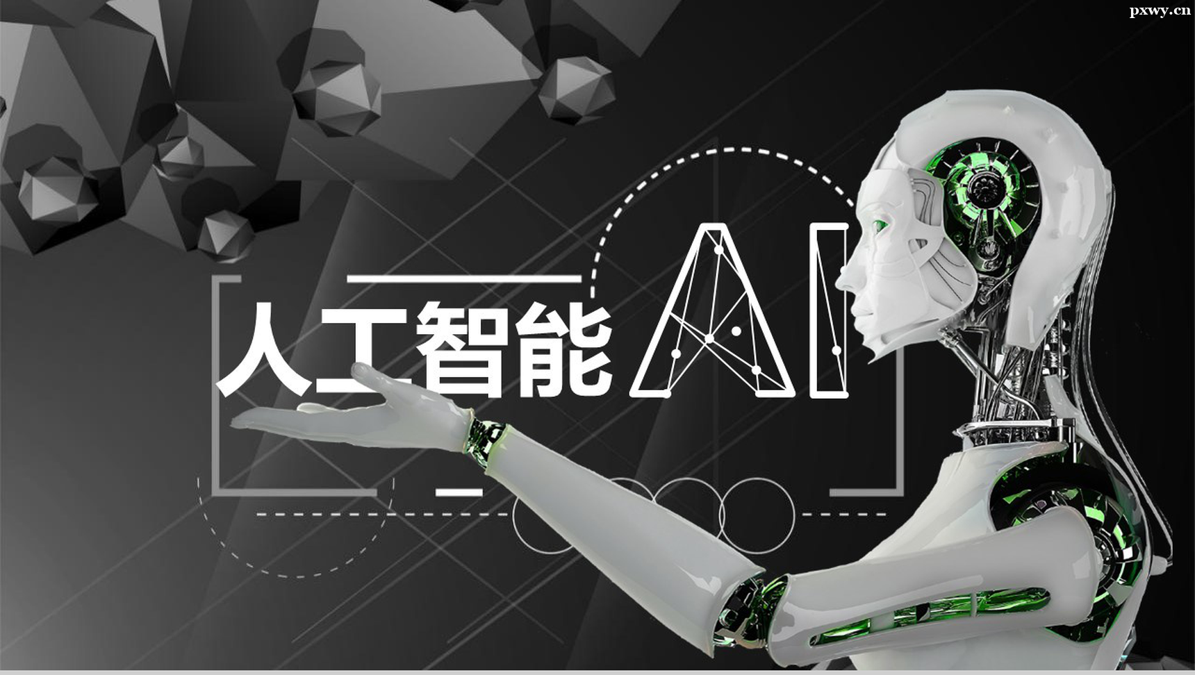 �˹�������ѵ��