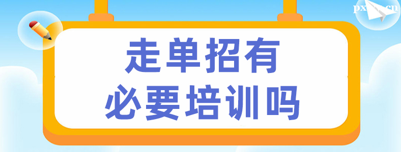 ������ѵ��һ���Ƕ���