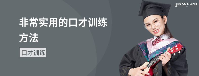 ��Ĭ�ڲ�ѵ������