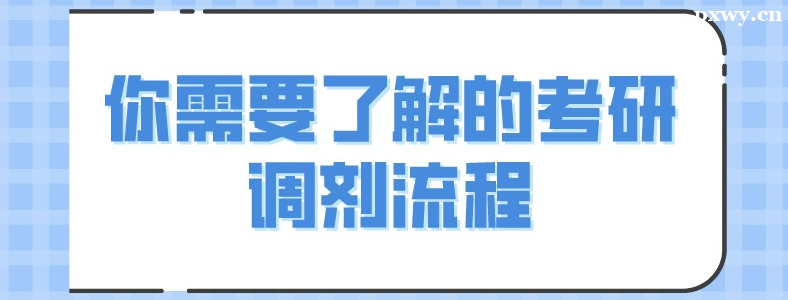 2023���е�������