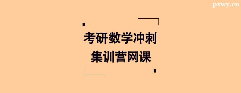 ������ѧ��̼�ѵӪ����