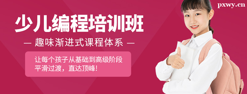 ͯ��ͯ�������ô��