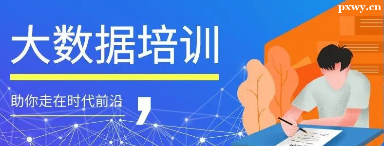 ��������ѵ�γ�Ҫѧ���