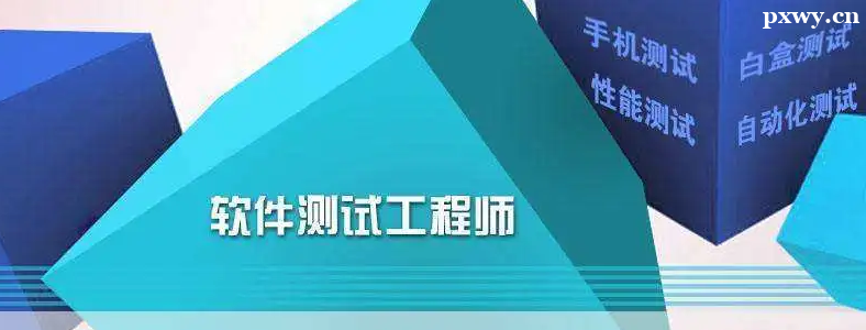 �Ϻ�ѧ�������Ե���ѵ�����ļҺ�