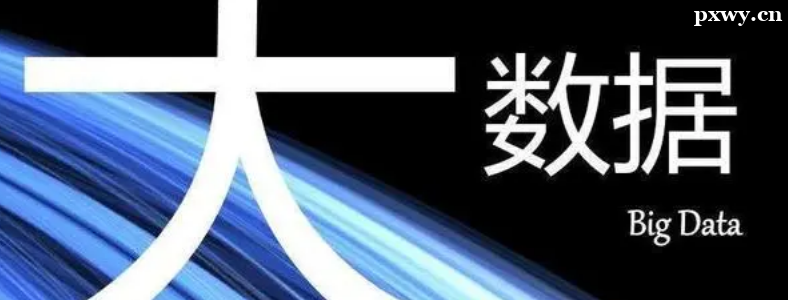 ѧ�����ݼ���רҵδ��ǰ�����