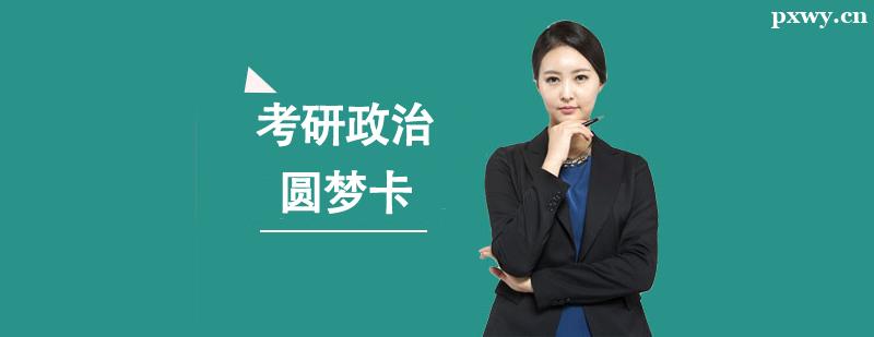 ��������Բ�ο�