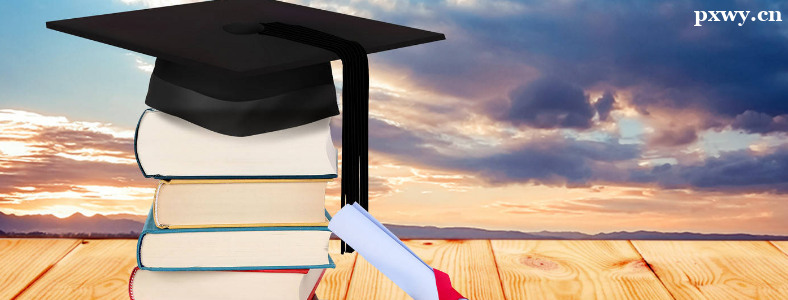 ͬ��ѧ����˶2023