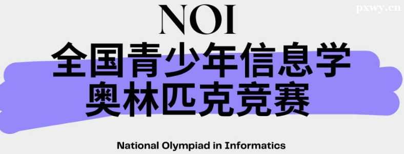 ѧ��Ϣѧ�����ĺô�