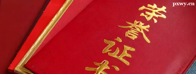 ���и�����Ҫ����֤����