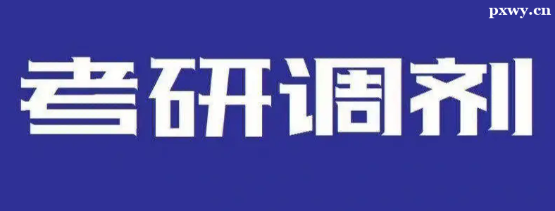 ���е�����ĺ�����