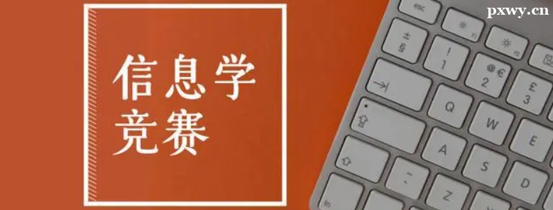 �μ���Ϣѧ����������