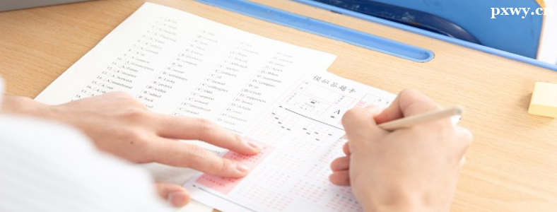 ��˶������ʲô��˼