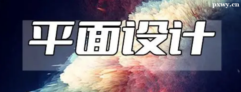 �ɶ�ƽ�����ʦ����һ�����