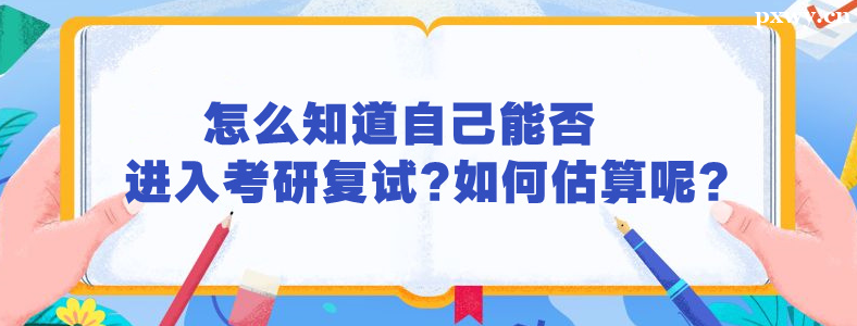 ������ô��֪����û������