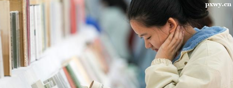 ���и��Թ��˺���㿼����