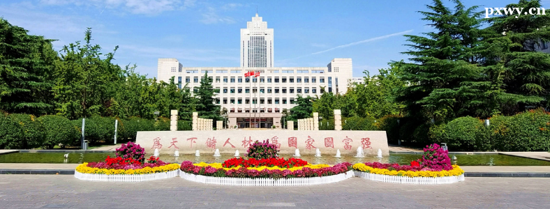 ���и�������һ��ʲôʱ�򹫲�