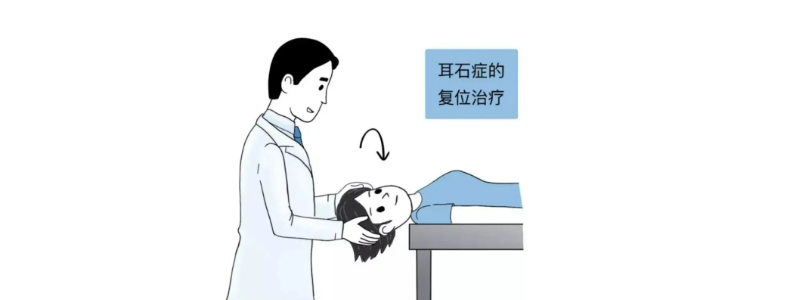 ���ƶ�ʯ֢��ʲô����