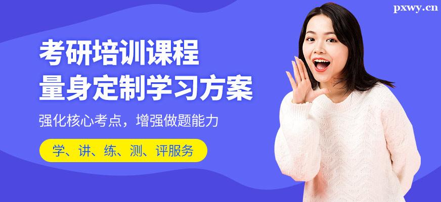 2023������ѵ��