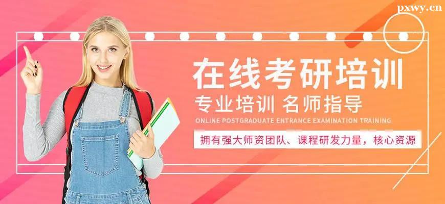 2023������ѵ��