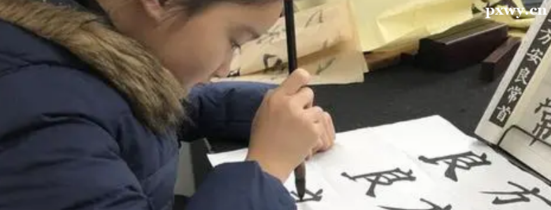 �Ϻ��ٶ��鷨��ѵ�����ļҺ�