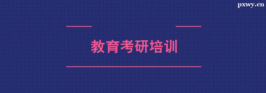 ����������ѵ��